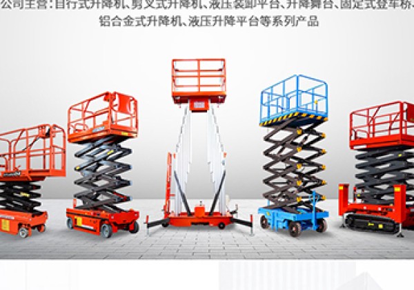 罗定​出口成为核心增长引擎
